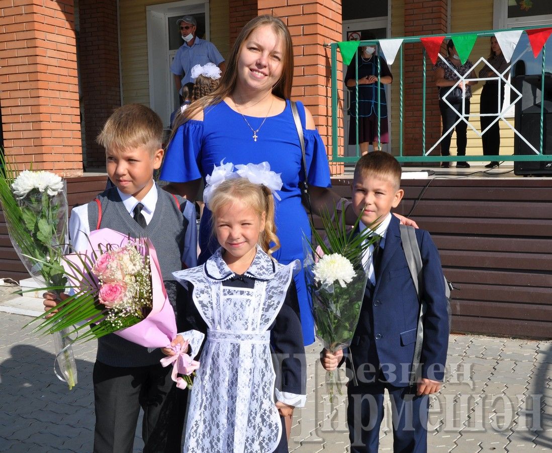 В Черемшанской школе №1 начался новый учебный год (ФОТОРЕПОРТАЖ)