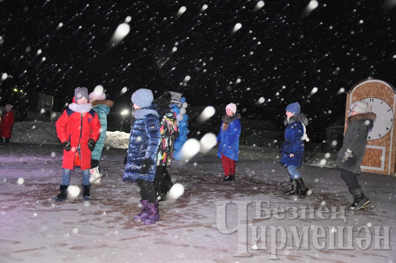 В Черемшане прошли Рождественские гулянья (ФОТОРЕПОРТАЖ)