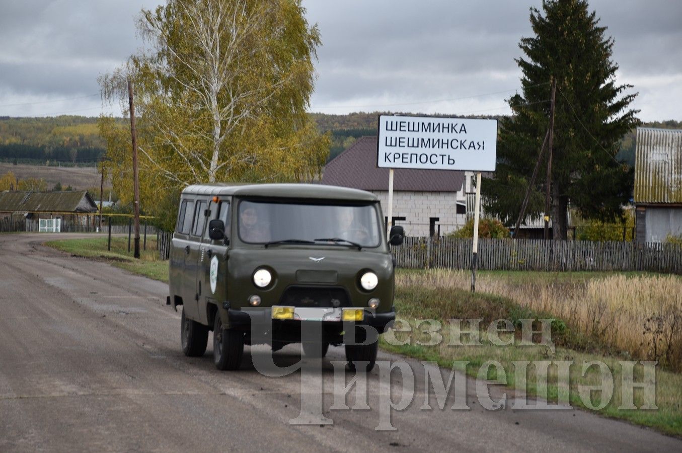 В Шешминке, в сквере памяти Ривгата Мутыгуллина посадили яблони (ФОТОРЕПОРТАЖ)