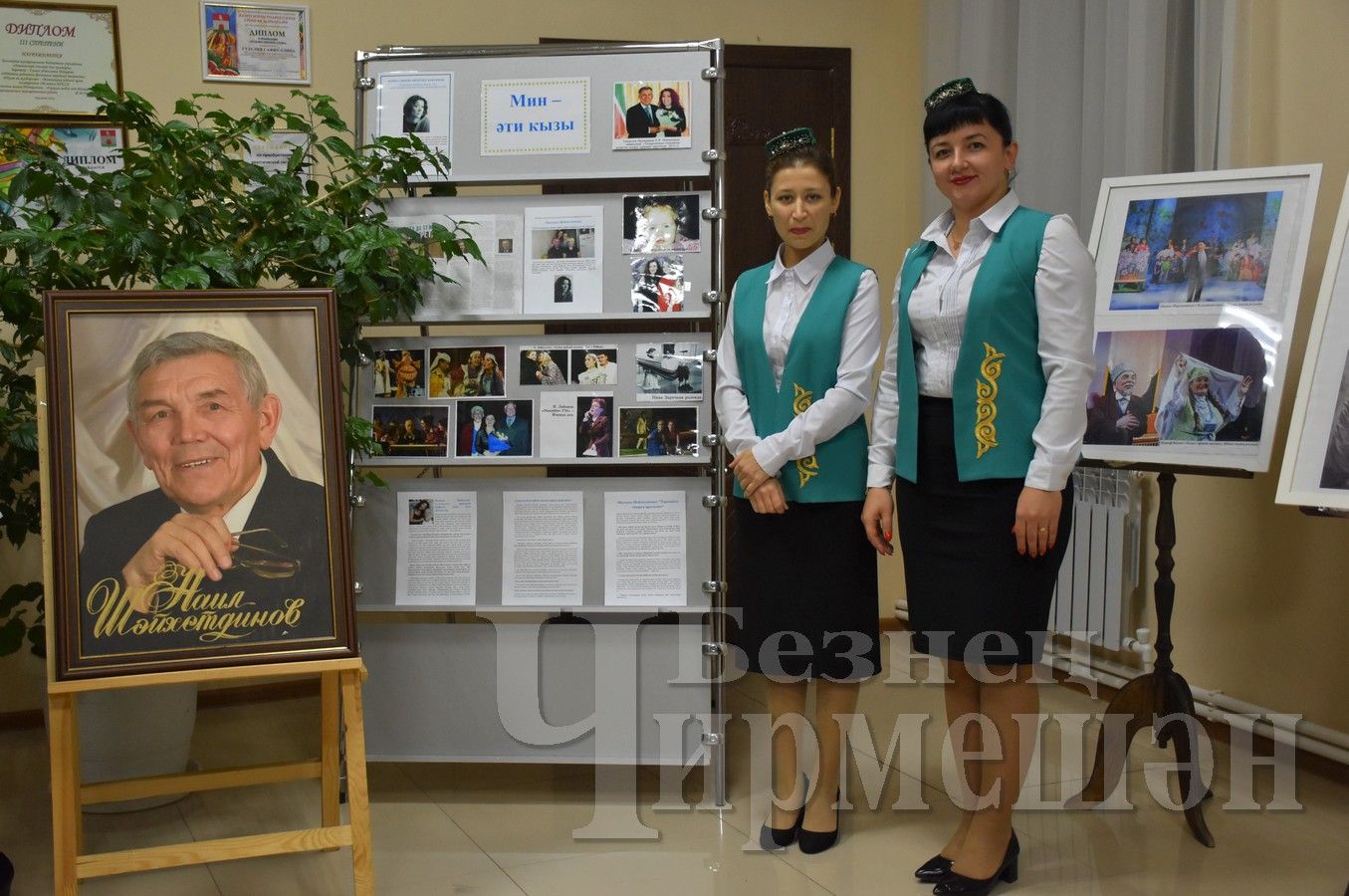 Лашманскому дому культуры присвоено имя Наиля Шайхутдинова (ФОТОРЕПОРТАЖ)