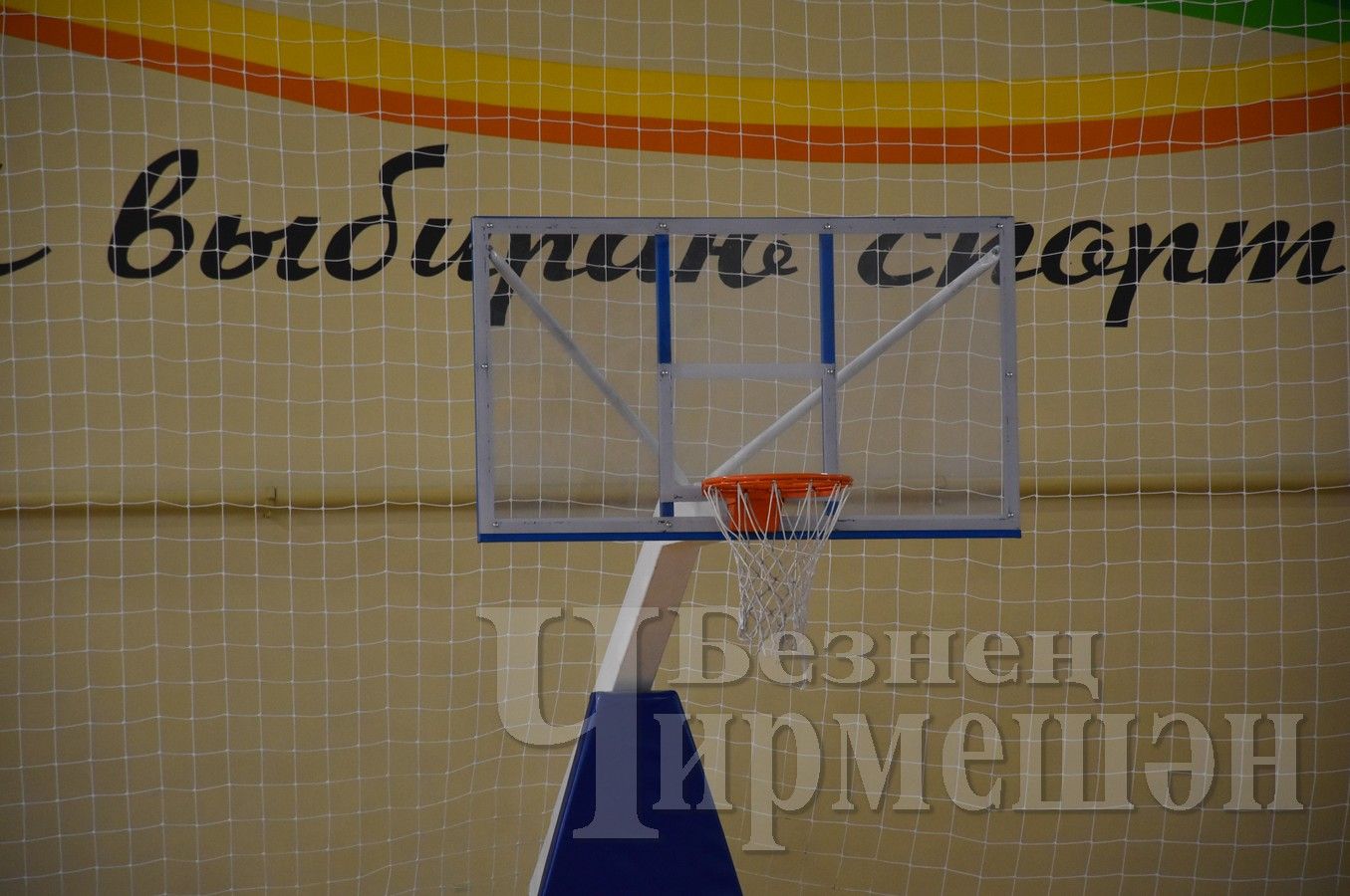 Чирмешәндә "КЭС - БАСКЕТ" мәктәп баскетбол лигасының Бөтенроссия чемпионатының муниципаль этабы уза (ФОТОРЕПОРТАЖ)