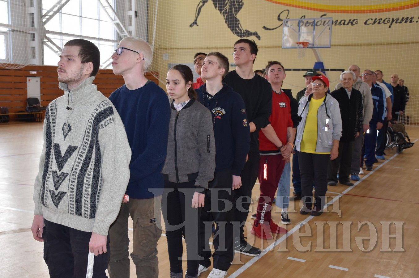 В Черемшане соревновались 36 спортсменов с ограниченными физическими возможностями (ФОТОРЕПОРТАЖ)