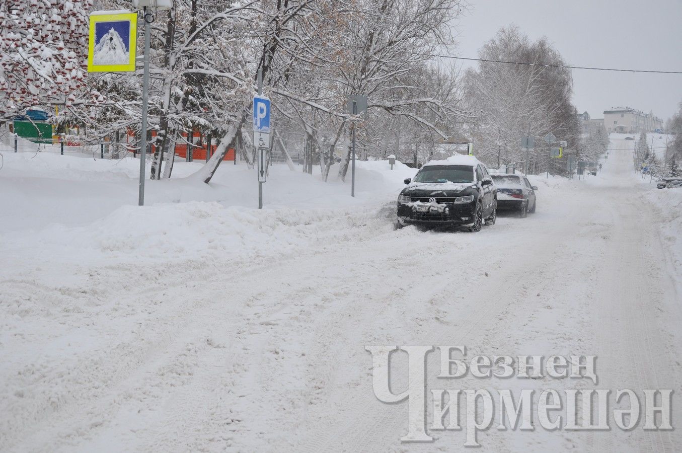 Чирмешәнне кар баскан (ФОТОРЕПОРТАЖ)