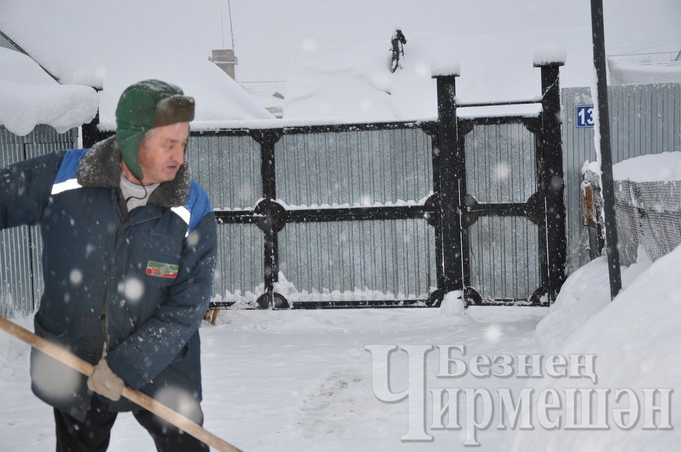 Чирмешәнне кар баскан (ФОТОРЕПОРТАЖ)