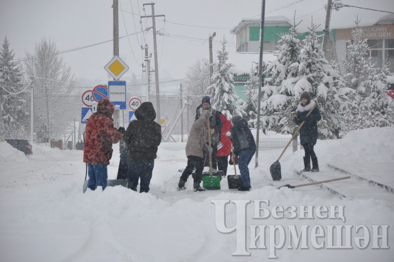 Чирмешәнне кар баскан (ФОТОРЕПОРТАЖ)