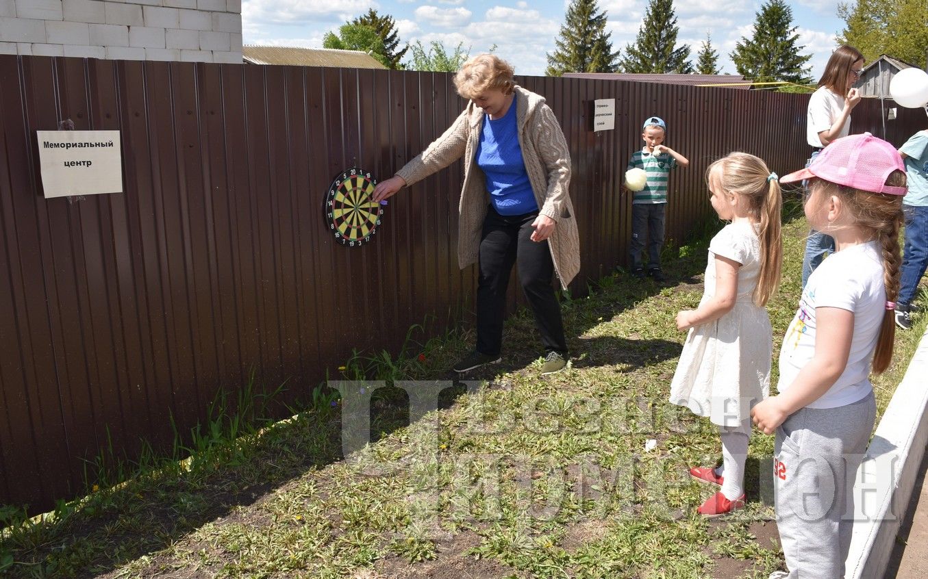 В Черемшане для детей организовали большой праздник (ФОТОРЕПОРТАЖ)