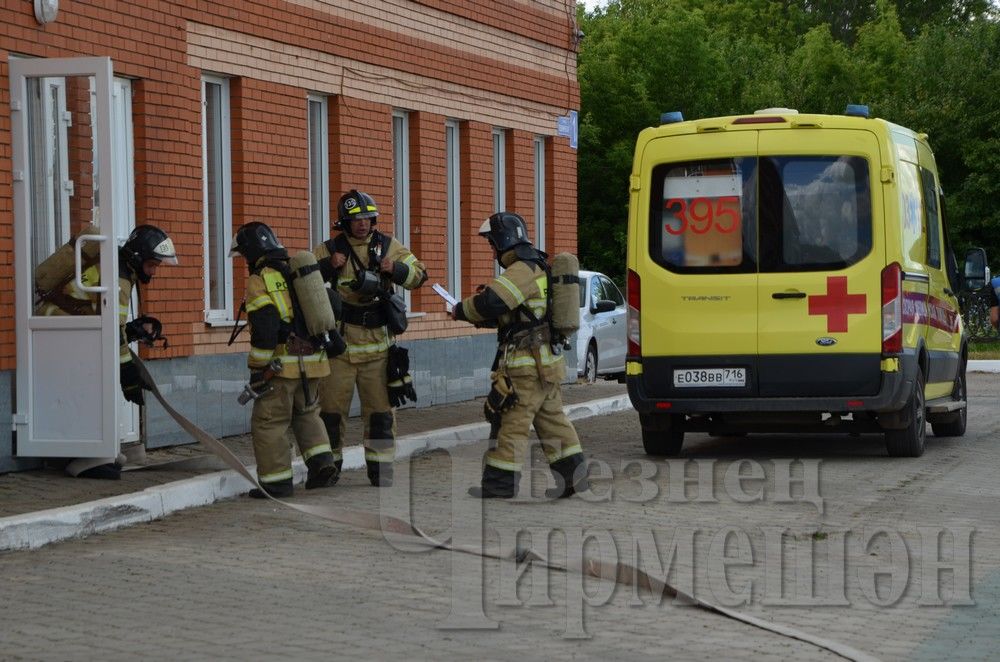 В Черемшане прошли учения по пожарной безопасности (ФОТОРЕПОРТАЖ)