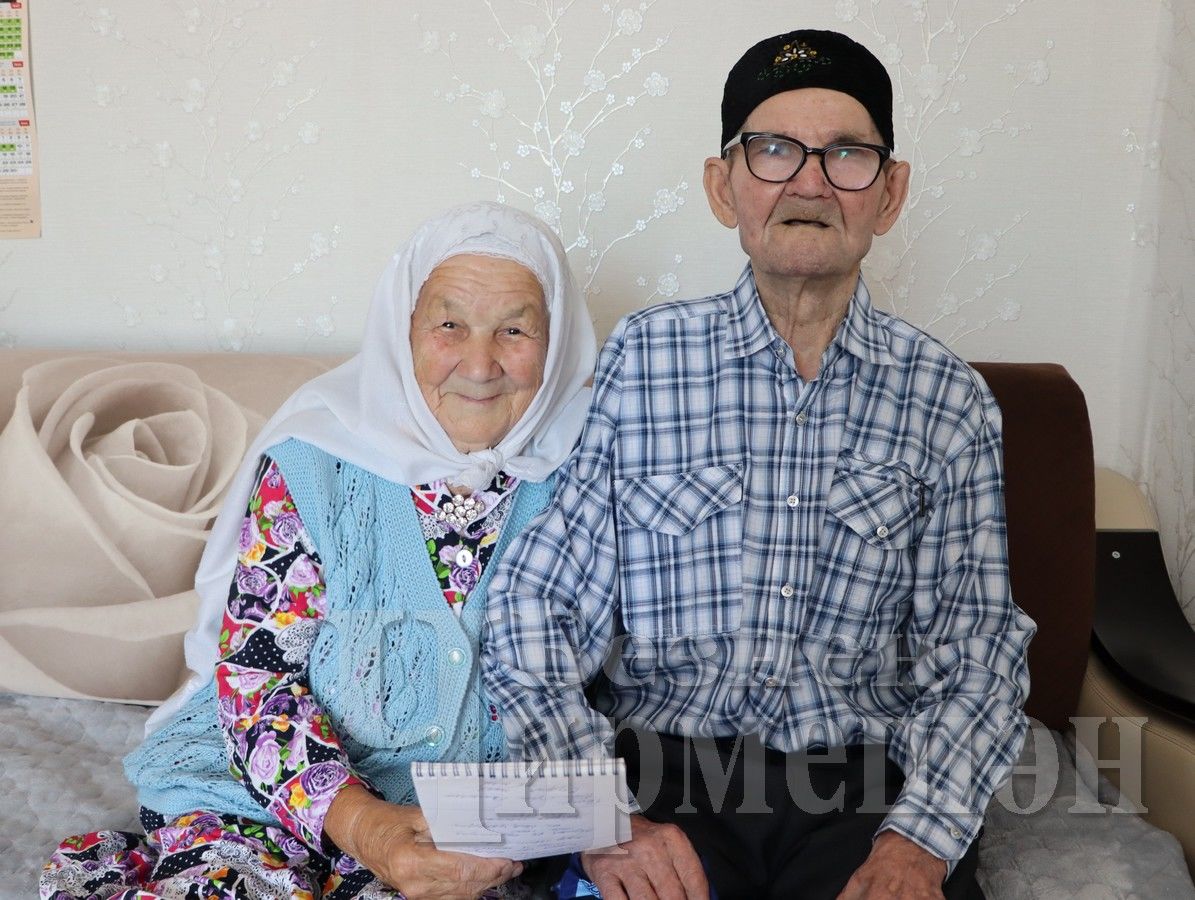 Жителю Нижней Каменки Гумеру Сулейманову исполнилось 90 лет (ФОТОРЕПОРТАЖ)