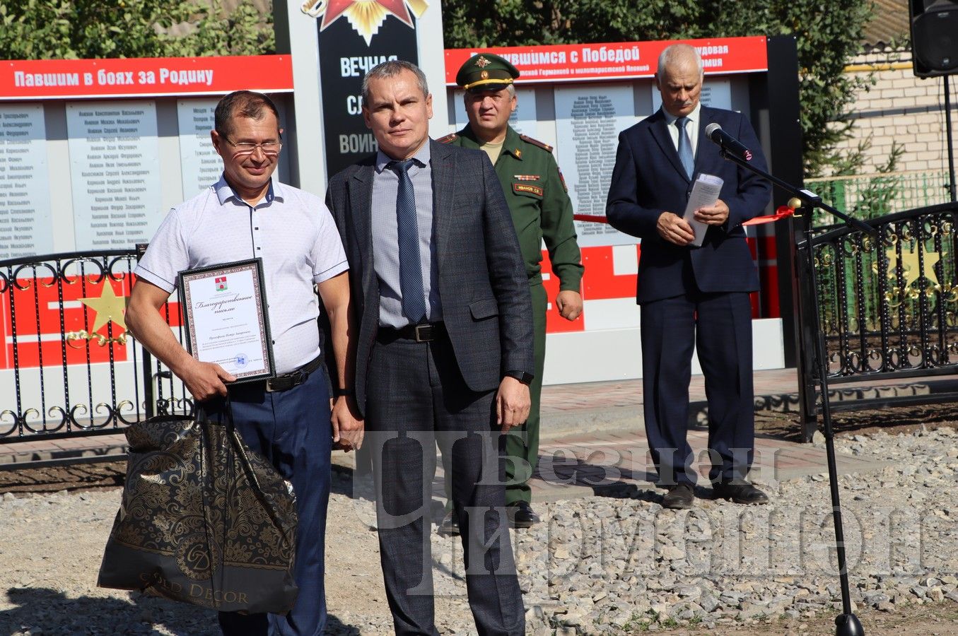 В Старом Сережкино состоялось открытие нового памятника (ФОТОРЕПОРТАЖ)