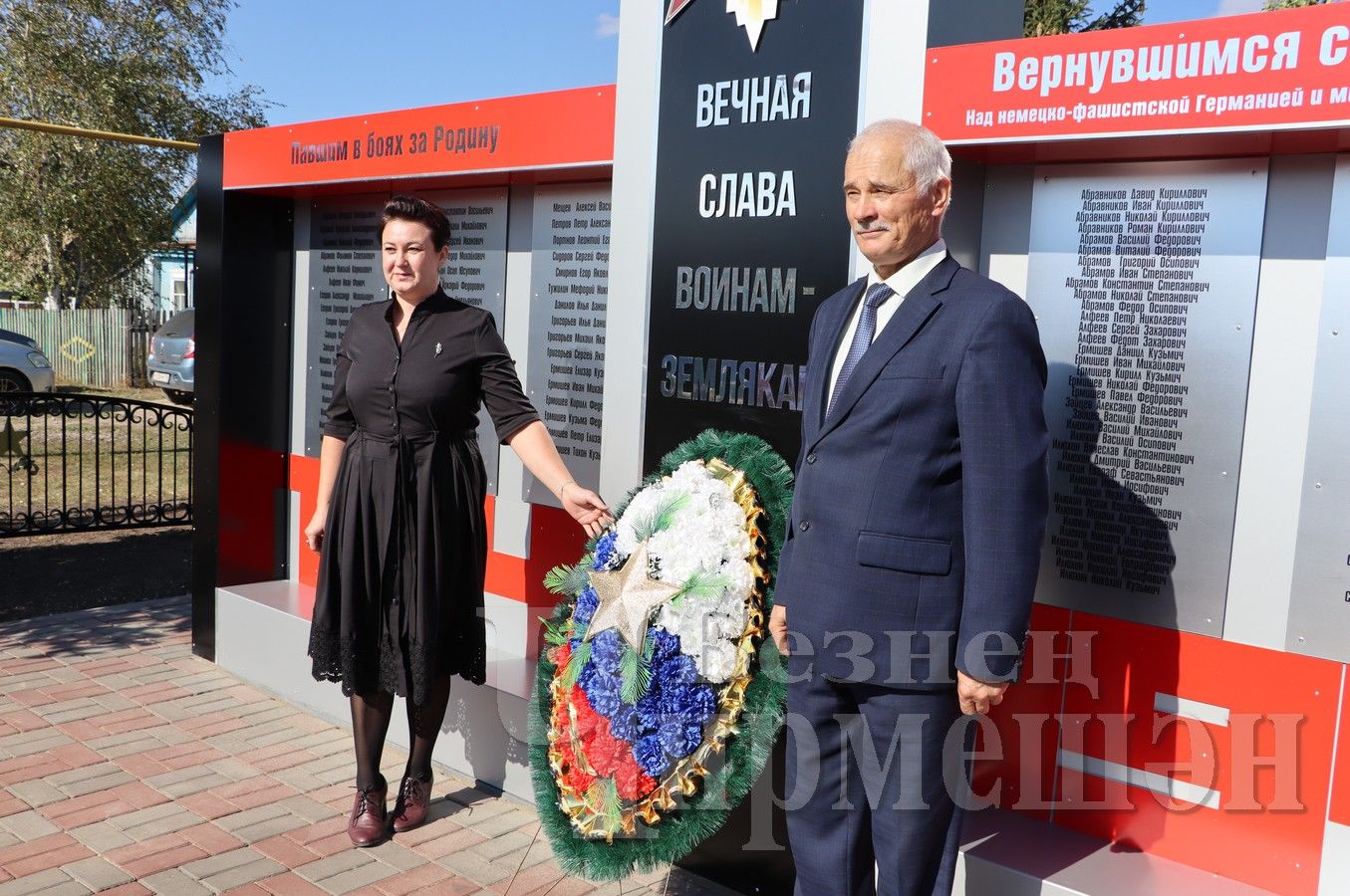 В Старом Сережкино состоялось открытие нового памятника (ФОТОРЕПОРТАЖ)