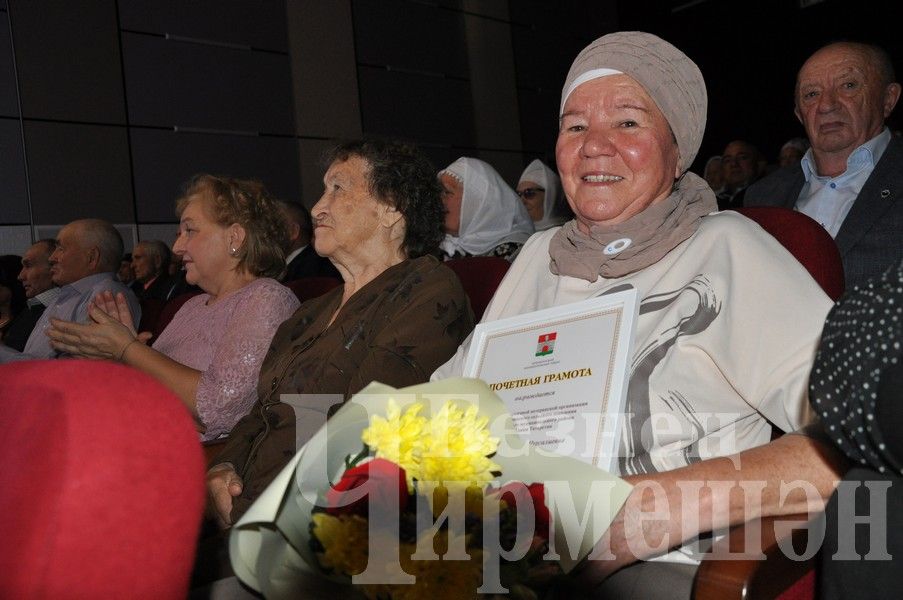 В Черемшане чествовали пожилых (ФОТОРЕПОРТАЖ)