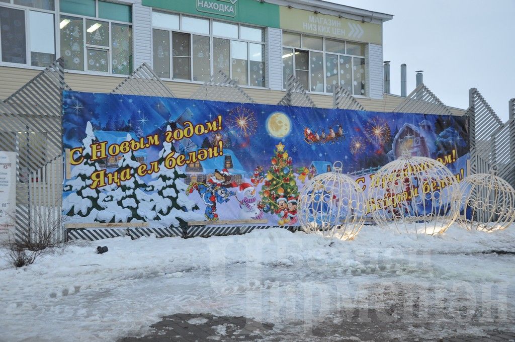Черемшанских детей порадовали альметьевские артисты (ФОТОРЕПОРТАЖ)