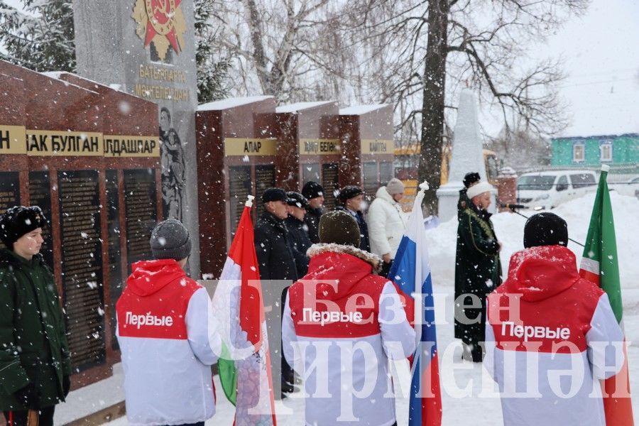 В Старом Кадееве открыли парк Памяти (ФОТОРЕПОРТАЖ)