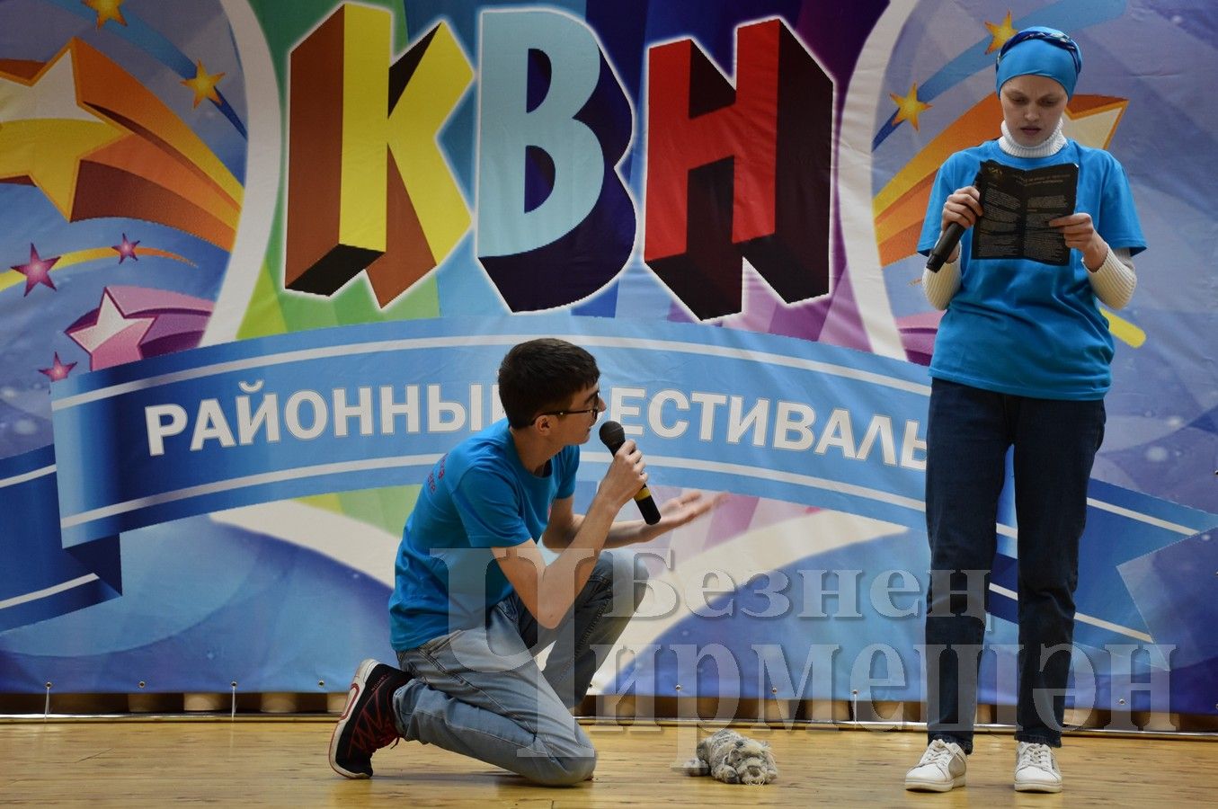 В Беркет Ключе прошла третья игра фестиваля КВН (ФОТОРЕПОРТАЖ)