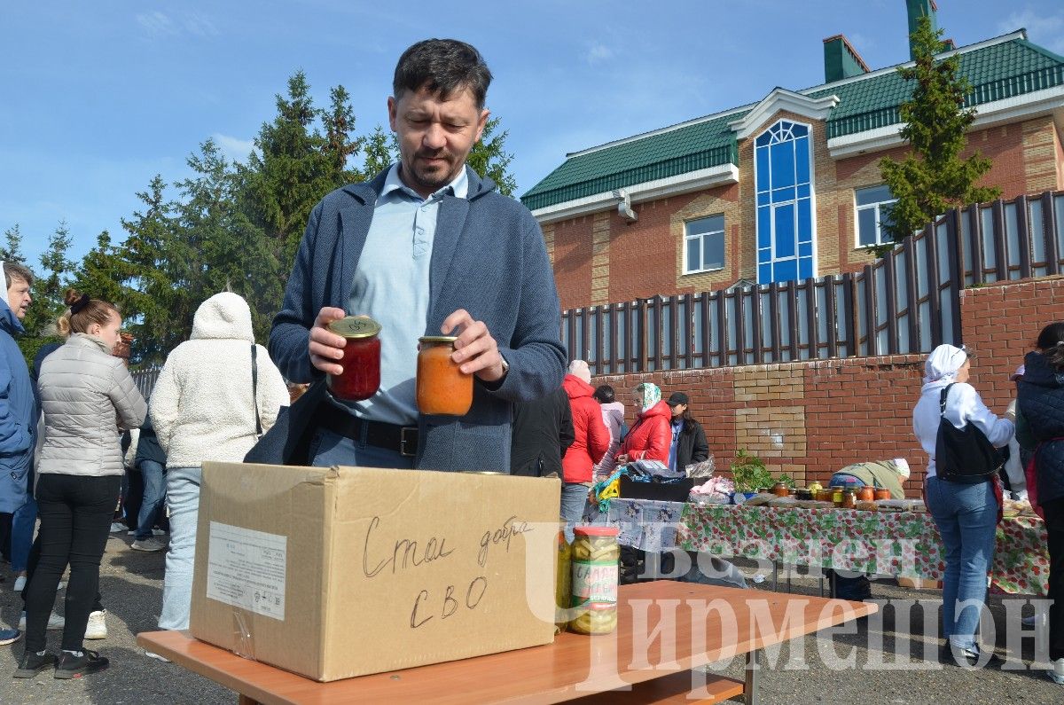 В Черемшане организации районного центра провели "Ярмарку добра" (ФОТОРЕПОРТАЖ)