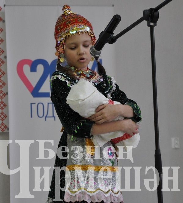 В Черемшанском районе прошли "Афанасьевские чтения" (ФОТОРЕПОРТАЖ)