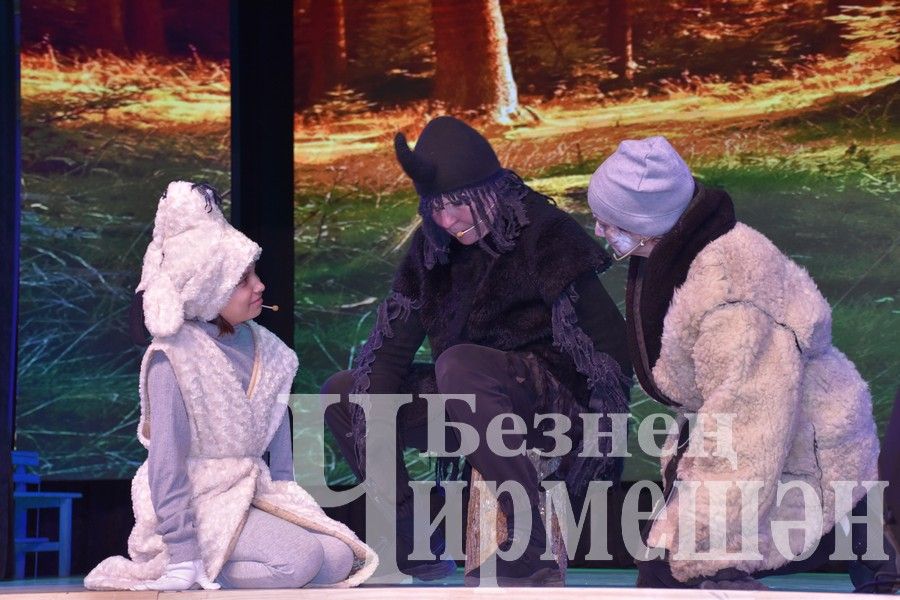 На черемшанской сцене воспроизвели сказки Тукая (ФОТОРЕПОРТАЖ)