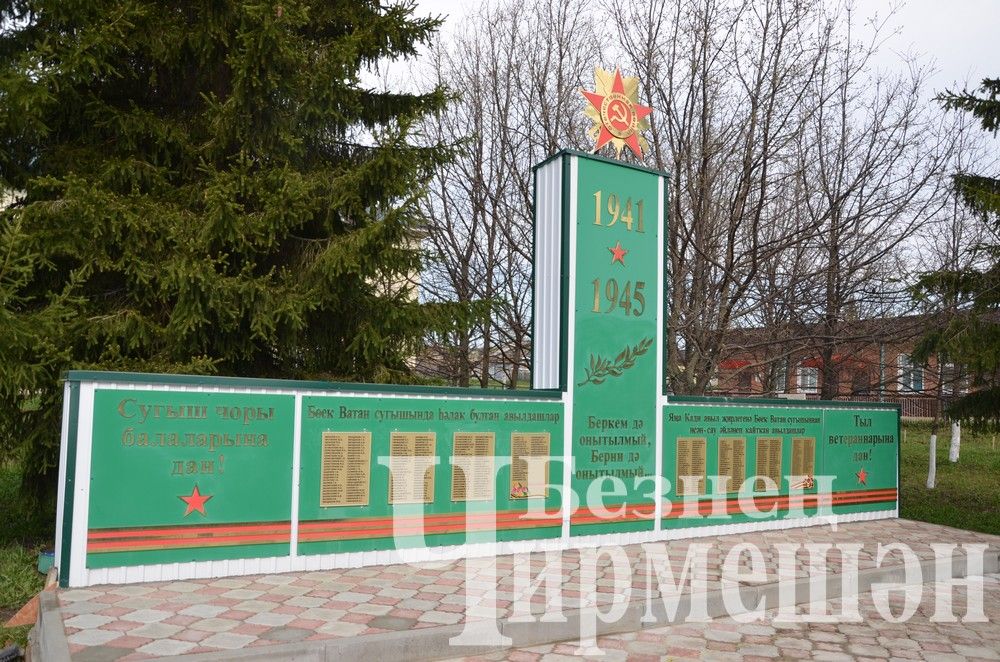 В селе Утыз Имян живут трудолюбивые люди (ФОТОРЕПОРТАЖ)