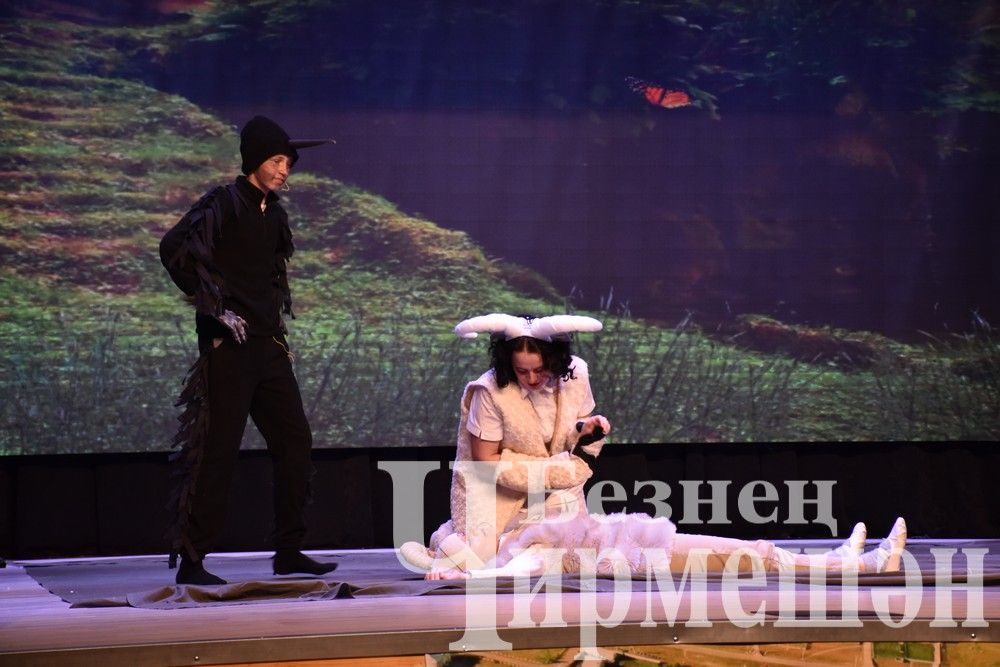 В Черемшане поставили современный спектакль "Водяная"  (ФОТОРЕПОРТАЖ)