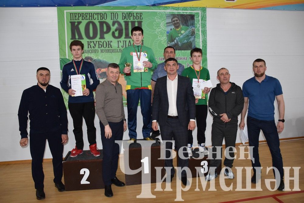 В Черемшане на турнире по борьбе в память об Ильясе Галимове приняли участие более 150 юных спортсменов (ФОТОРЕПОРТАЖ)