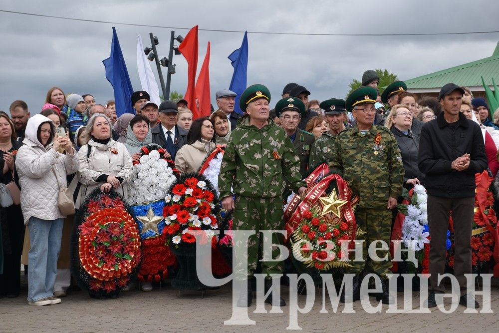 Празднование Дня Великой Победы в Черемшане (2 часть, ФОТОРЕПОРТАЖ)