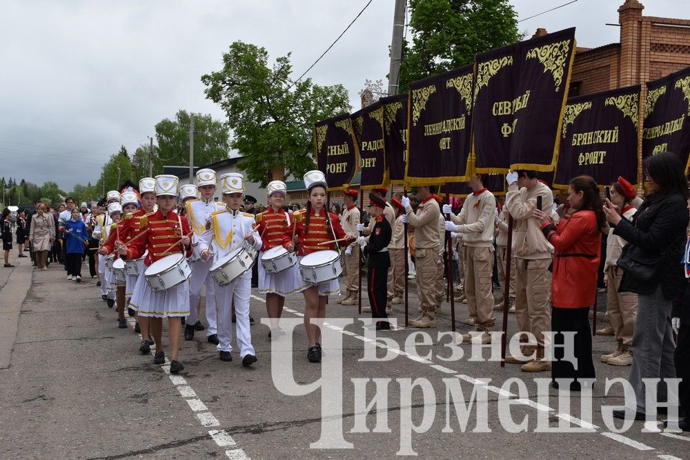 Празднование Дня Великой Победы в Черемшане (2 часть, ФОТОРЕПОРТАЖ)