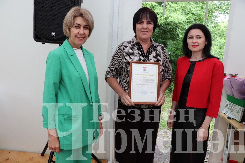 В Черемшане наградили медицинских работников (ФОТОРЕПОРТАЖ)