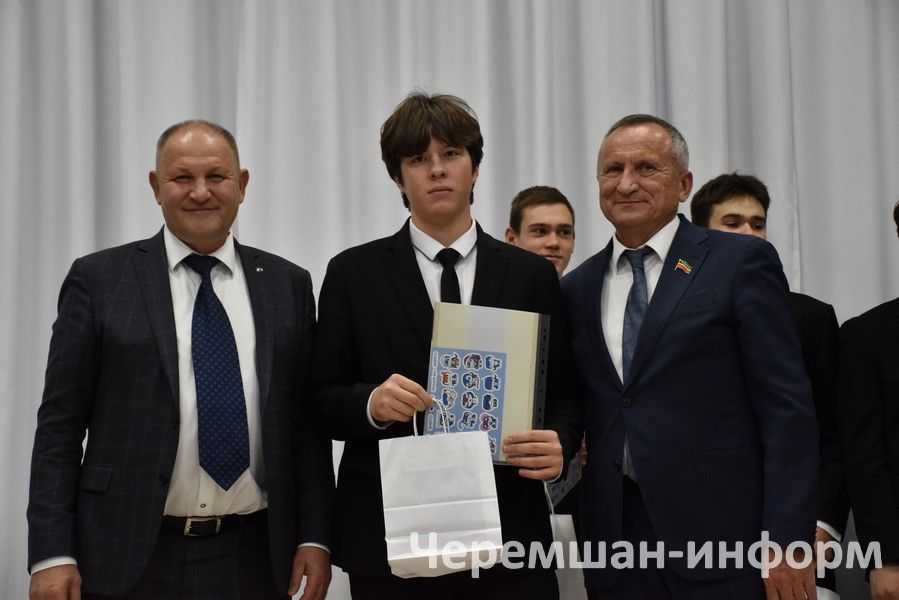 В Черемшанском районе вручили свидетельства выпускникам “Энергокласса”