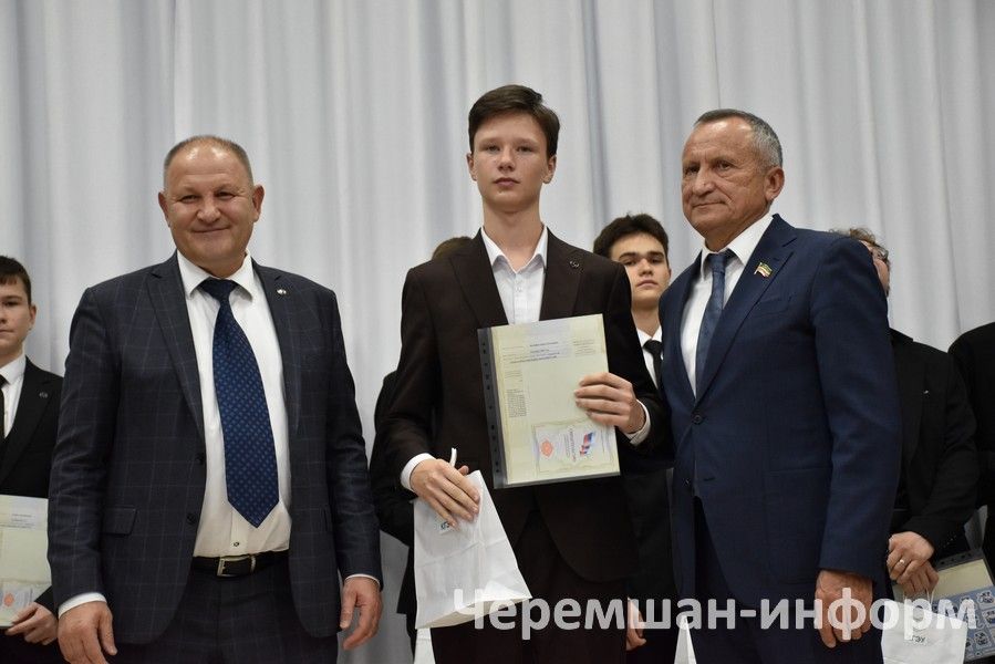 В Черемшанском районе вручили свидетельства выпускникам “Энергокласса”