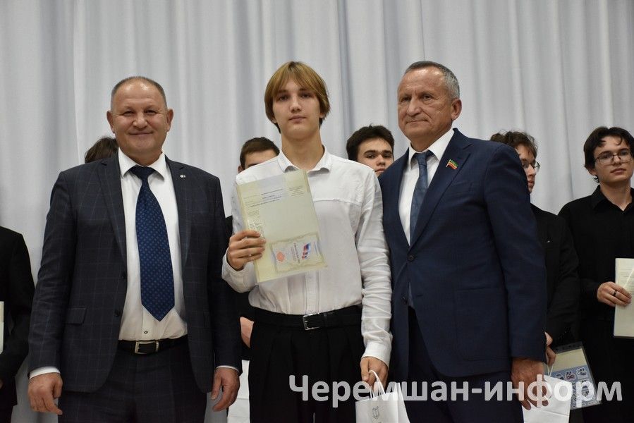 В Черемшанском районе вручили свидетельства выпускникам “Энергокласса”