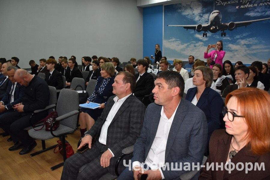 В Черемшанском районе вручили свидетельства выпускникам “Энергокласса”