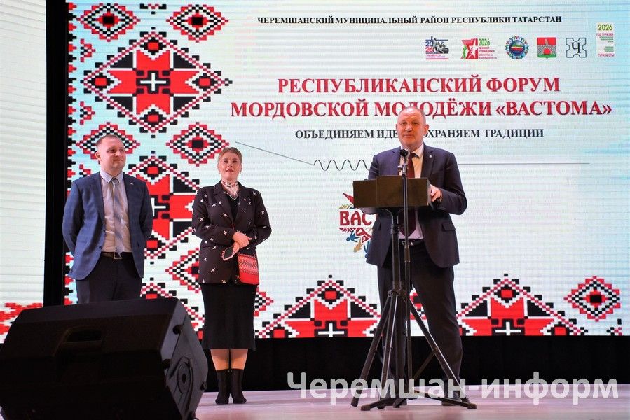 В Черемшане прошел республиканский форум мордовской молодежи "Вастома" (ФОТОРЕПОРТАЖ)