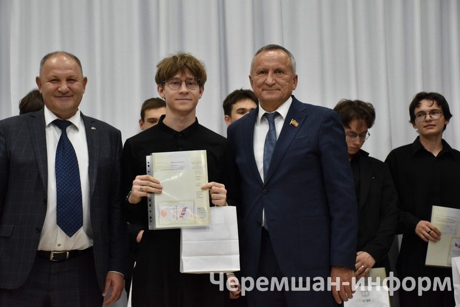 В Черемшанском районе вручили свидетельства выпускникам “Энергокласса”