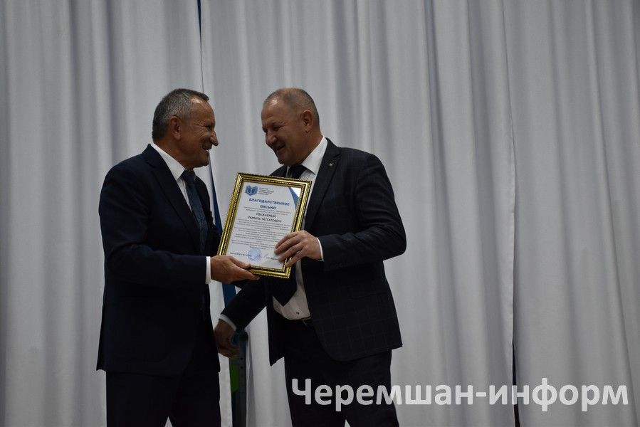 В Черемшанском районе вручили свидетельства выпускникам “Энергокласса”