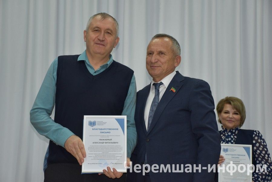 В Черемшанском районе вручили свидетельства выпускникам “Энергокласса”