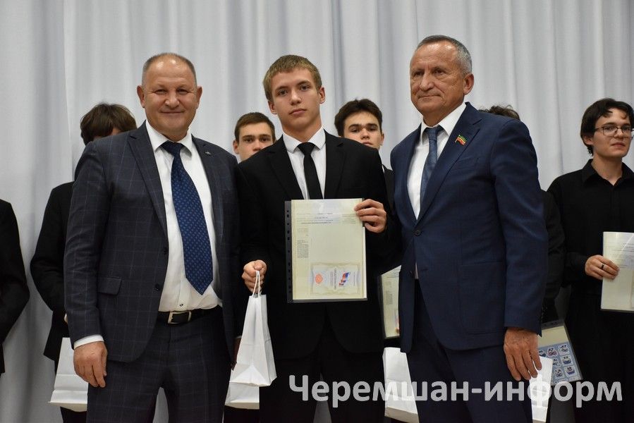 В Черемшанском районе вручили свидетельства выпускникам “Энергокласса”