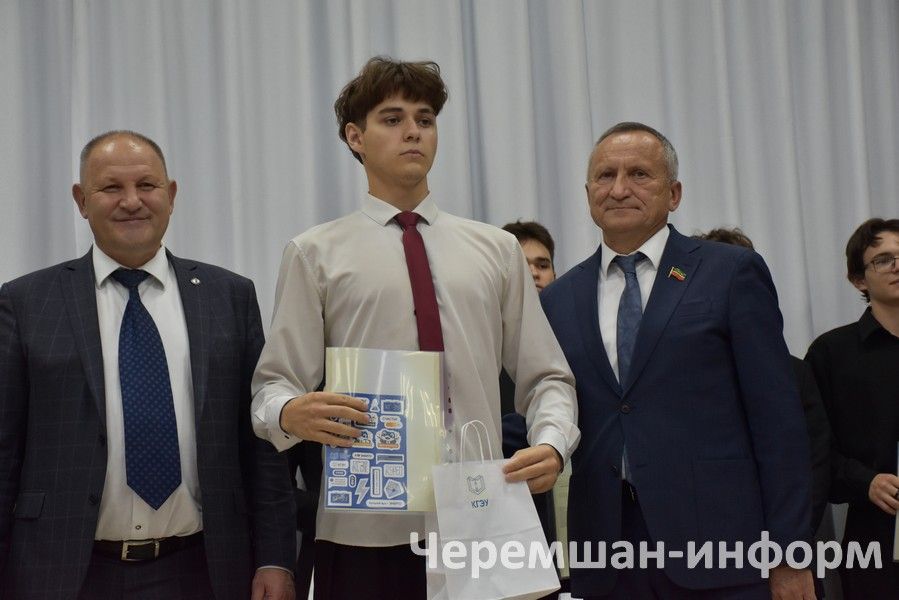 В Черемшанском районе вручили свидетельства выпускникам “Энергокласса”