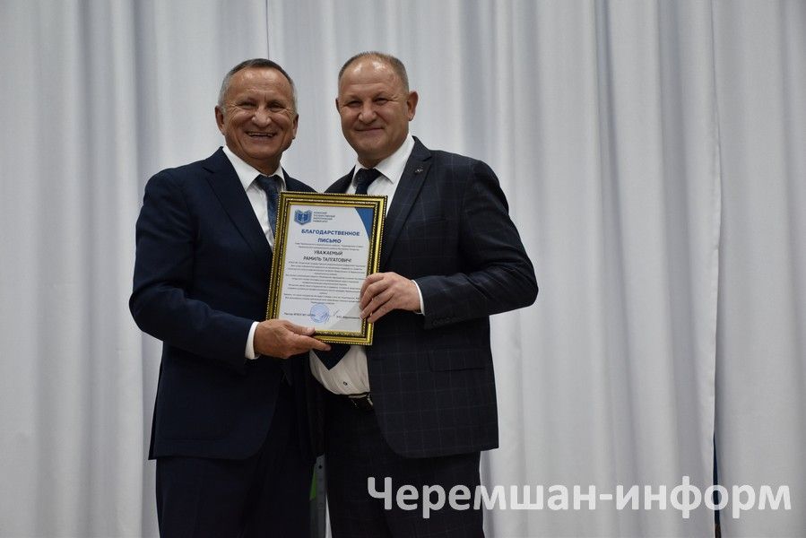 В Черемшанском районе вручили свидетельства выпускникам “Энергокласса”