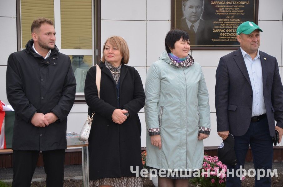 Двойной праздник в Черемшане: тепло души и новые дороги (ФОТОРЕПОРТАЖ)
