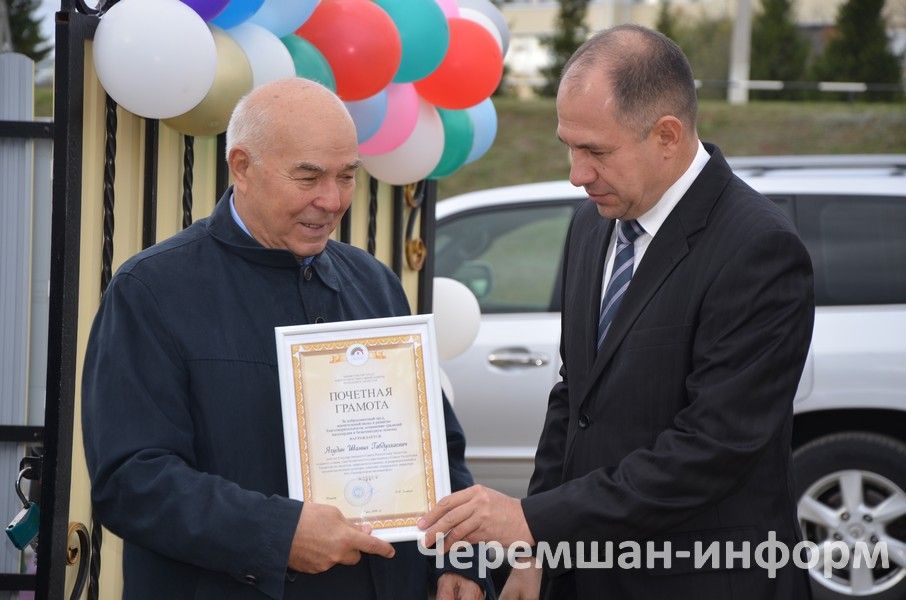 Двойной праздник в Черемшане: тепло души и новые дороги (ФОТОРЕПОРТАЖ)