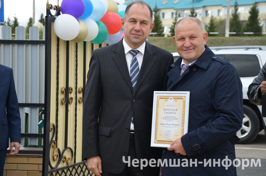 Двойной праздник в Черемшане: тепло души и новые дороги (ФОТОРЕПОРТАЖ)