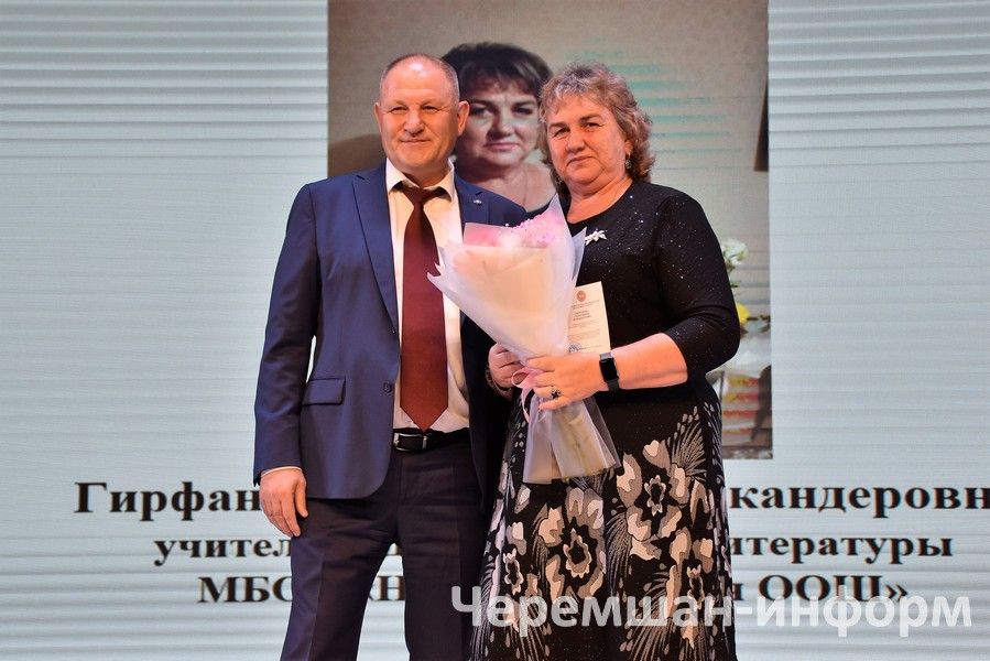 В Черемшане прошёл праздник, посвящённый Дню учителя (ФОТОРЕПОРТАЖ)