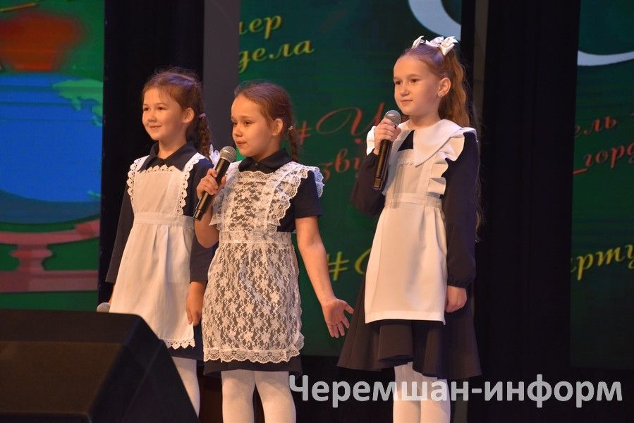В Черемшане прошёл праздник, посвящённый Дню учителя (ФОТОРЕПОРТАЖ)
