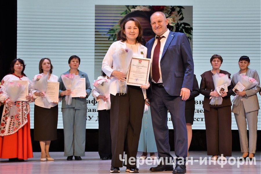 В Черемшане прошёл праздник, посвящённый Дню учителя (ФОТОРЕПОРТАЖ)
