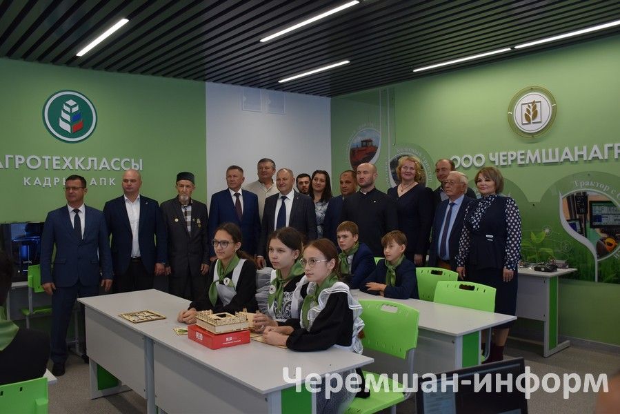 В Черемшанском лицее открыли агрокласс