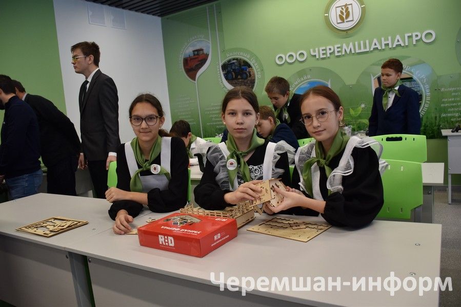 В Черемшанском лицее открыли агрокласс