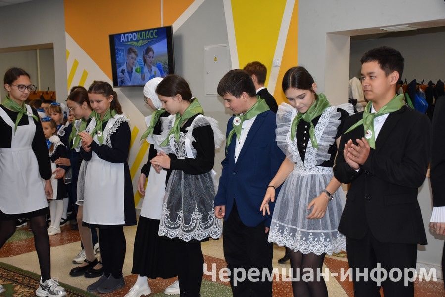 В Черемшанском лицее открыли агрокласс