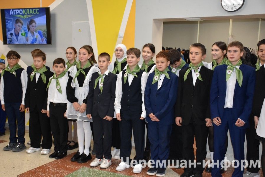 В Черемшанском лицее открыли агрокласс