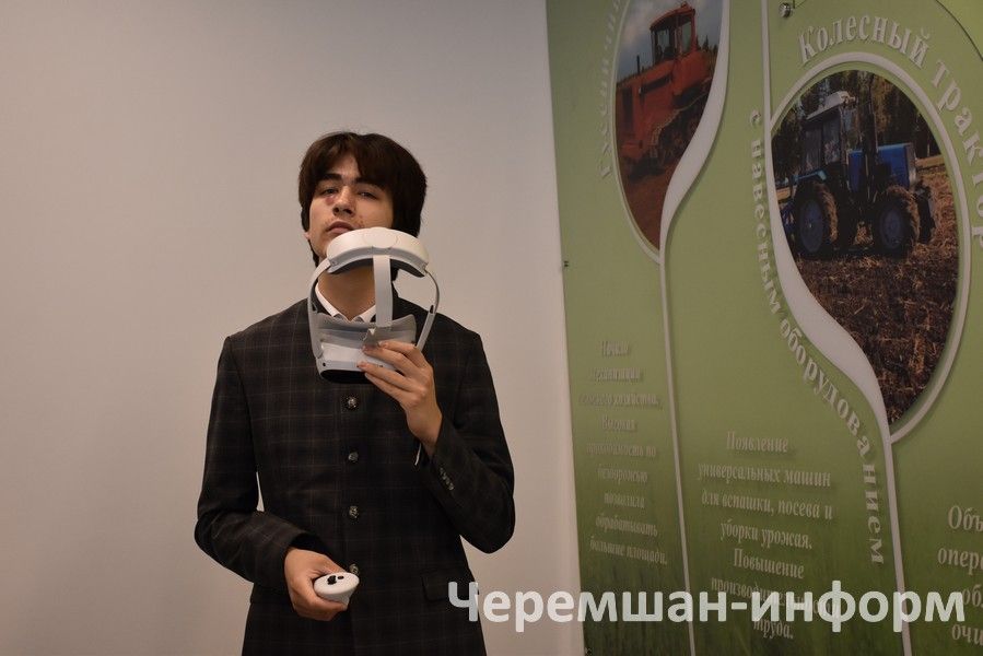 В Черемшанском лицее открыли агрокласс