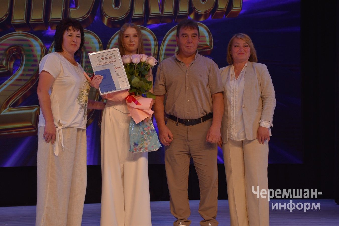 В Черемшане чествовали выпускников школ (ФОТОРЕПОРТАЖ)
